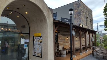 ドトール珈琲農園 江戸川店に行ってきました。