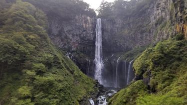 奥日光に行ってきました。